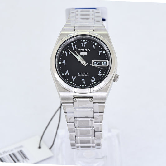 SEIKO 5 Automatic SNK063J1 - FT Limited