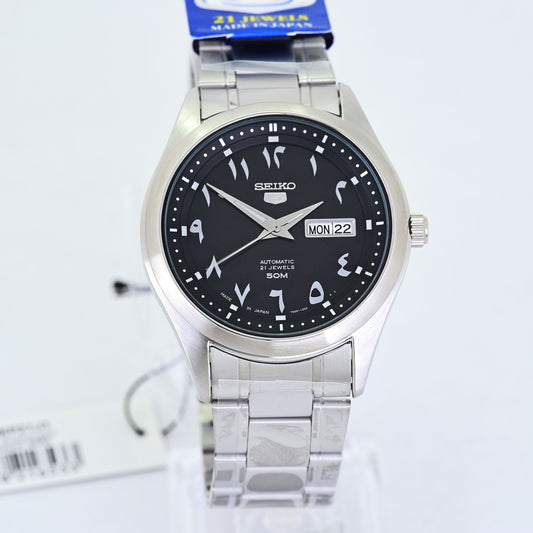 SEIKO 5 sports automatic SNKP21J. Iconic Arabic dial Automatic men's watch with a case size of 42mm