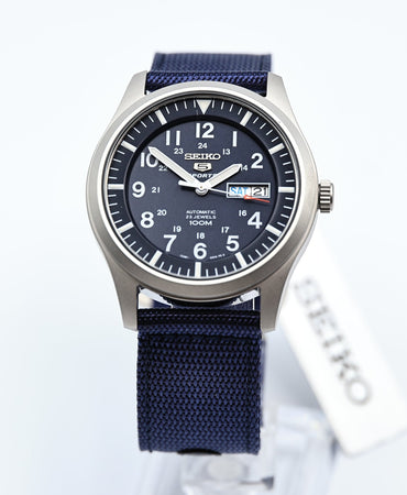 Seiko Military Series